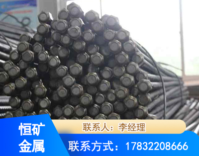 三明左旋螺纹锚杆