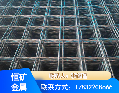 三明钢筋编炽焊网