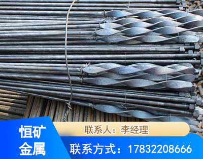 三明麻花式锚杆